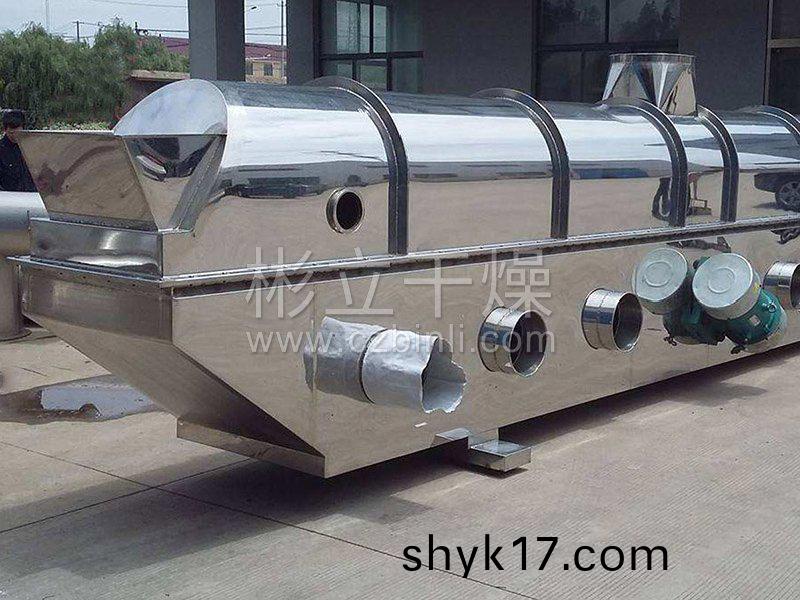 碳(tan)痠(suan)氫(qing)鈣(gai)振動流化(hua)牀榦燥機(jī)